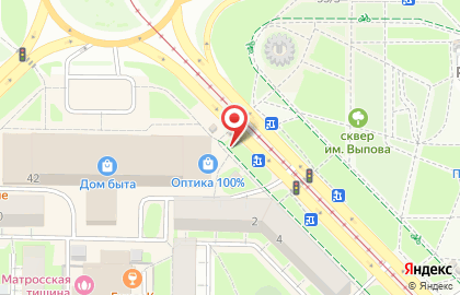 Киоск по продаже печатной продукции ВестиЧ на Октябрьском проспекте, 2/1 киоск на карте