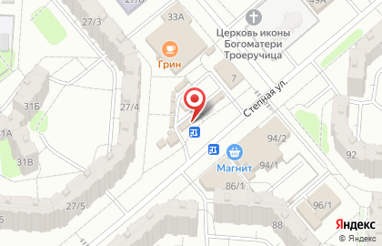 Магазин Золотая Курочка на Степной улице на карте