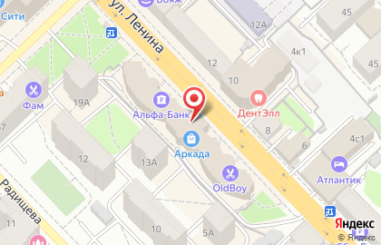 Компания Натяжные потолки ЭВИТА на улице Ленина, 9 на карте