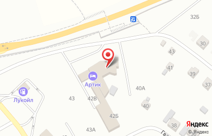 Отель-кафе Артик на карте