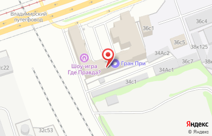 Неруд Строй на карте