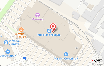 Спортивный магазин Спортмастер на улице Воровского на карте