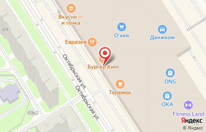 Магазин пультов Европульт на Октябрьской набережной на карте