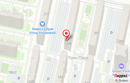Языковая школа The BIG apple на карте