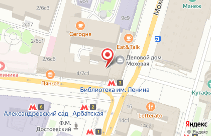 Москва на Арбате на карте
