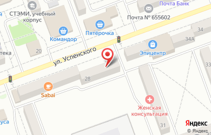 Детский магазин Непоседа в Саяногорске на карте