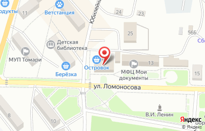 Магазин Островок на улице Ломоносова на карте