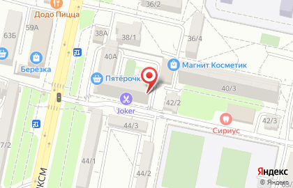 Киоск по ремонту обуви, Промышленный район на улице 50 лет ВЛКСМ на карте