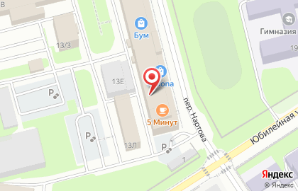 Салон кухни Вардек в Нижнем Новгороде на карте
