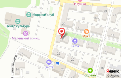 Детский центр Развивайка на Ленинской улице на карте