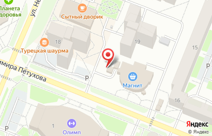 Зоомагазин ZOOМаркет в Ханты-Мансийске на карте
