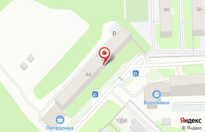 Сеть супермаркетов Пятёрочка на Хабаровской улице, 44 на карте