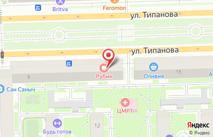 Аптека Рубин на карте