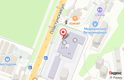 Сочинский государственный университет на Пластунской улице на карте
