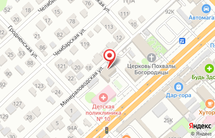 Лаундж-бар Блэк Ворк на Череповецкой улице на карте