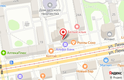 Школа нумерологии Numelena на улице Ленина на карте
