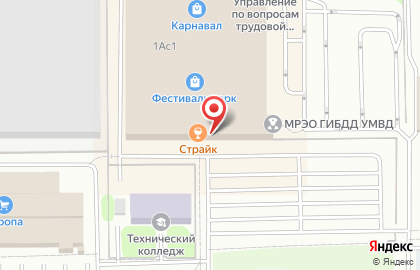 Цветочный салон БукетОтНебогина на карте