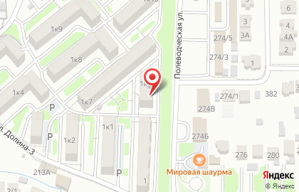 Салон Art groom на карте