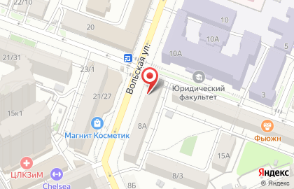 Аптека от склада в Саратове на карте