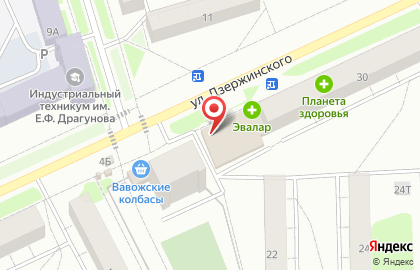 Банкомат Датабанк на улице Дзержинского на карте