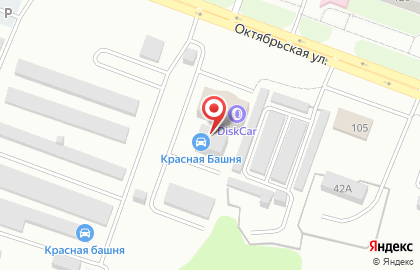Магазин автоэлектрики и автозвука Delta на карте