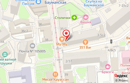 Кофейня Шоколадница на Ладожской улице на карте