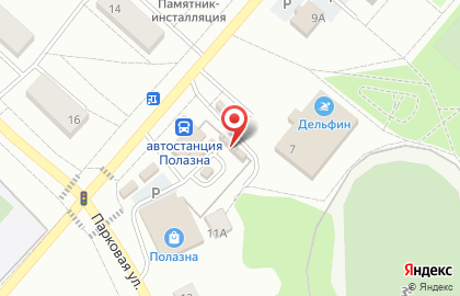 Фотоцентр ФотоМаркet на карте