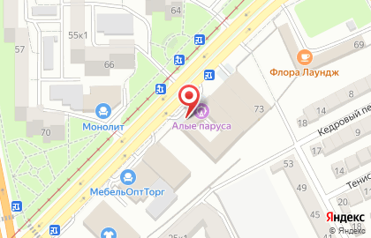 Магазин во Владикавказе на карте