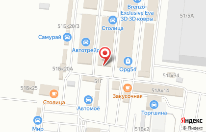 Компания Автоэмали-сибирь на площади Карла Маркса на карте