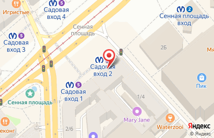 Кофейня Cofix в Адмиралтейском районе на карте