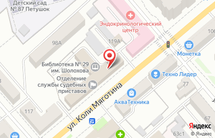 Компания квартирно-офисных переездов АвтогазПереезд на карте