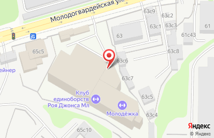 Клуб бокса Роя Джонса младшего на карте