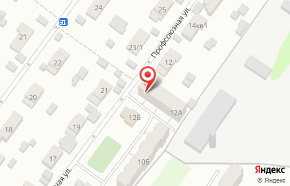 Отделение почтовой связи Почта России на Профсоюзной улице на карте