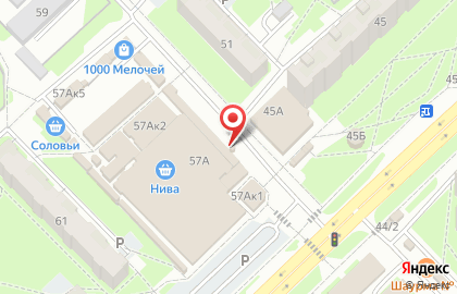 Сеть пирожковых Старорусская мельница на Коммунальной улице на карте