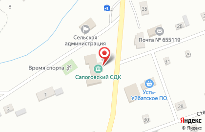 Сапоговский сельский дом культуры на карте