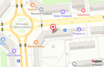 Торгово-сервисный центр Торгово-сервисный центр на площади Карла Маркса на карте