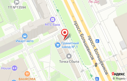 Салон продаж МТС на проспекте Большевиков, 7 к 4 на карте