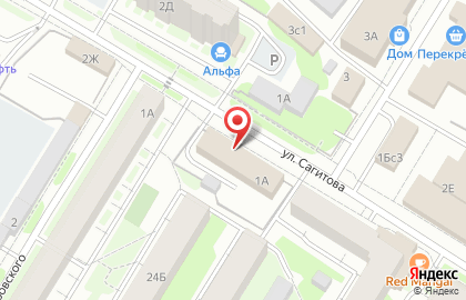 Межмуниципальный отдел по Стерлитамакскому району и г. Стерлитамаку Управления Федеральной службы государственной регистрации, кадастра и картографии по Республике Башкортостан на карте