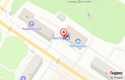 Ингосстрах в Мурманске на карте