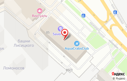 Лаунж-бар Boho Lounge на карте