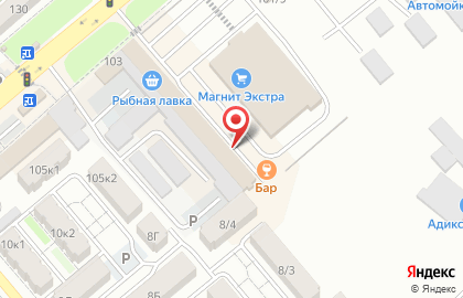 Пункт выдачи Ozon.ru в Георгиевске на карте
