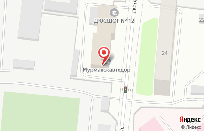 Государственное областное казённое учреждение по управлению автомобильными дорогами Мурманской области на карте