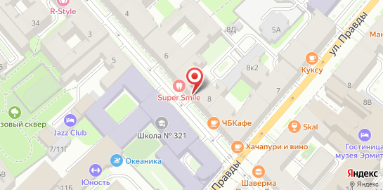 Центр имплантации Super Smile на Социалистической улице на карте