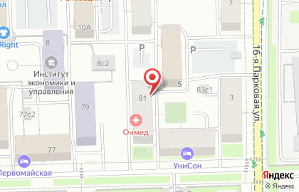 Сервисный центр по ремонту цифровой техники в Москве на карте
