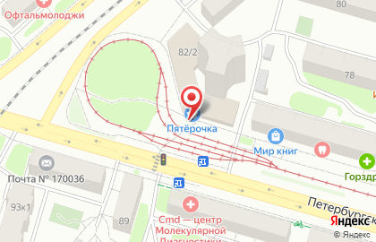 Киоск по продаже печатной продукции Тверьсоюзпечать+О на Петербургском шоссе, 82а/2 киоск на карте