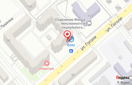 Туристическое агентство ТурДеЛюкс на улице Гоголя на карте