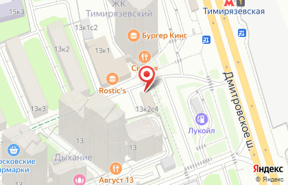 Магазин фастфудной продукции в Тимирязевском районе на карте