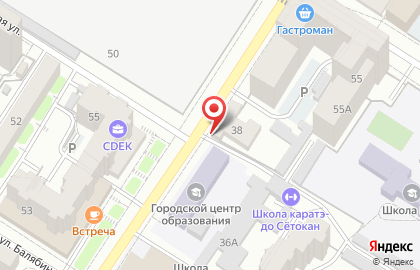 Хрусталик на улице Богомягкова на карте