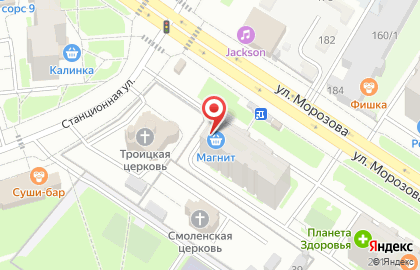 Супермаркет Магнит на улице Морозова, 173/1 на карте