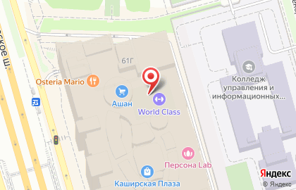 Магазин нижнего белья и купальников Marc & Andre в Москве на карте